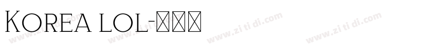 Korea lol字体转换